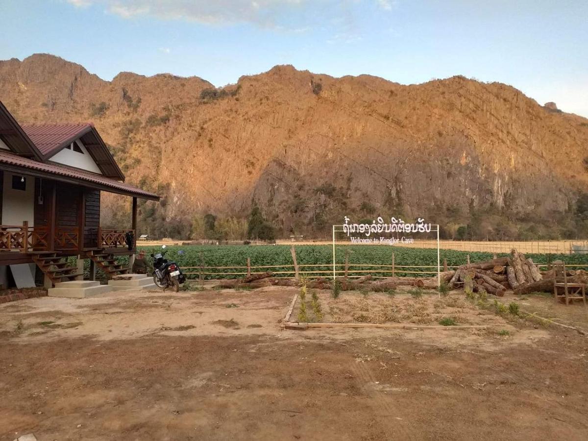Konglor Eco-Lodge Guesthouse And Restaurant Ban O Exterior foto